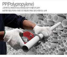 Load image into Gallery viewer, MAYVILLE Chair