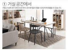 Load image into Gallery viewer, MAYVILLE Chair