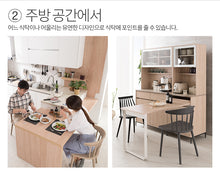 Load image into Gallery viewer, MAYVILLE Chair