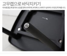 Load image into Gallery viewer, MAYVILLE Chair