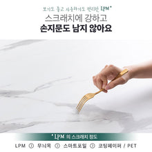 Load image into Gallery viewer, ROTIR Table