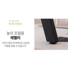 Load image into Gallery viewer, ROTIR Table