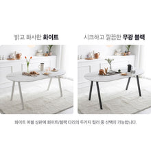 Load image into Gallery viewer, ROTIR Table