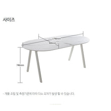 Load image into Gallery viewer, ROTIR Table