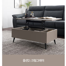 Load image into Gallery viewer, WHOA LIFT UP Tea Table