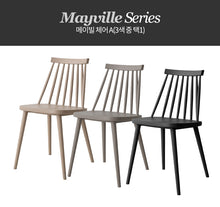 Load image into Gallery viewer, MAYVILLE Chair
