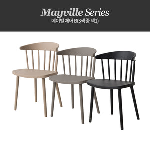 MAYVILLE Chair