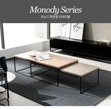 Load image into Gallery viewer, MONODY Tea Table
