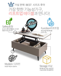 WHOA LIFT UP Tea Table