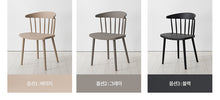 Load image into Gallery viewer, MAYVILLE Chair
