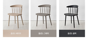 MAYVILLE Chair