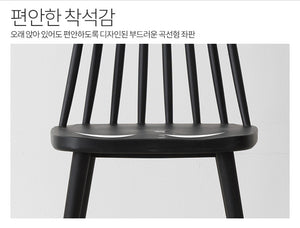MAYVILLE Chair