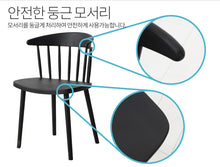 Load image into Gallery viewer, MAYVILLE Chair
