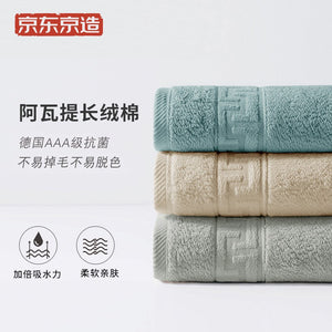 Bamboo Fiber Square Towels Natural Antibacterial Small Face Towels