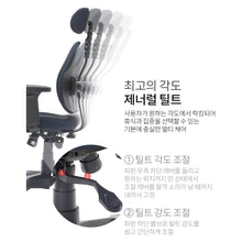 Load image into Gallery viewer, DUO BACK CHAIR(BLUE)
