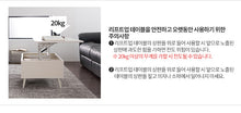 Load image into Gallery viewer, WHOA LIFT UP Tea Table
