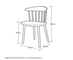 MAYVILLE Chair