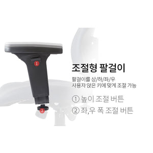 DUO BACK CHAIR(GRAY)