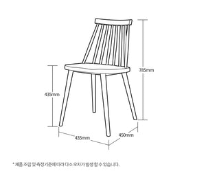 MAYVILLE Chair