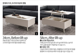WHOA LIFT UP Tea Table