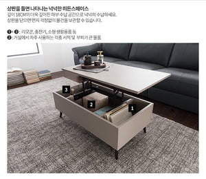 WHOA LIFT UP Tea Table