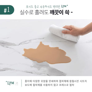 ROTIR Table