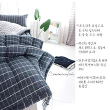 Load image into Gallery viewer, KOREAN BLANKET BUNDLE(MODERN CHECK) SS

