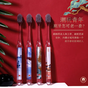 YOYOSO Super Fashion Delicate Soft Silver ion toothbrush YYS