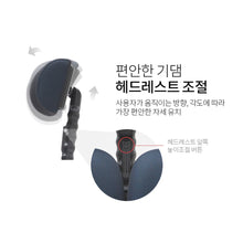 Load image into Gallery viewer, DUO BACK CHAIR(GRAY)
