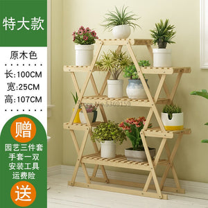 Anti-corrosion Wood Flower Stand Rack Floor Flower Shelf Indoor and Outdoor Solid Wood Living Room Balcony Meat Rack