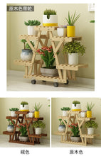Load image into Gallery viewer, Anti-corrosion Wood Flower Stand Rack Floor Flower Shelf Indoor and Outdoor Solid Wood Living Room Balcony Meat Rack
