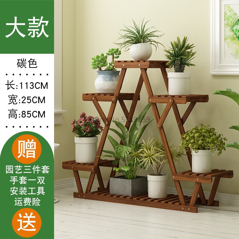 Anti-corrosion Wood Flower Stand Rack Floor Flower Shelf Indoor and Outdoor Solid Wood Living Room Balcony Meat Rack