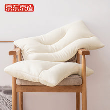 Load image into Gallery viewer, Detachable Multi-purpose Pillow

