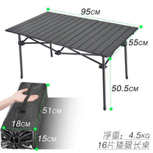 Load image into Gallery viewer, New Outdoor Folding Table Chair Camping Aluminium Alloy BBQ Picnic Table Waterproof Durable Folding Table Desk
