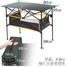 Load image into Gallery viewer, New Outdoor Folding Table Chair Camping Aluminium Alloy BBQ Picnic Table Waterproof Durable Folding Table Desk
