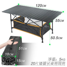 Load image into Gallery viewer, New Outdoor Folding Table Chair Camping Aluminium Alloy BBQ Picnic Table Waterproof Durable Folding Table Desk
