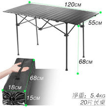 Load image into Gallery viewer, New Outdoor Folding Table Chair Camping Aluminium Alloy BBQ Picnic Table Waterproof Durable Folding Table Desk
