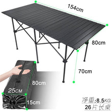 Load image into Gallery viewer, New Outdoor Folding Table Chair Camping Aluminium Alloy BBQ Picnic Table Waterproof Durable Folding Table Desk
